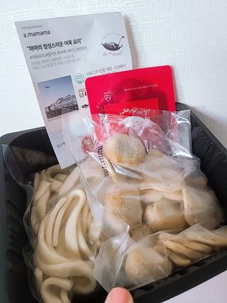 (주)어메이징팩토리 a.칼볶이 — 3.5점을 준 리뷰어가 2021년 9월 올린 사용 사진