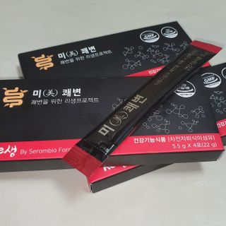 새롬바이오 리생 [미쾌변] 차전자피 식이섬유 건강기능식품 3팩 — 4점을 준 리뷰어가 2021년 6월 올린 사용 사진