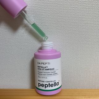 닥터펩티 펩텔라 시카웃 앰플 — 5점을 준 리뷰어가 2021년 1월 올린 사용 사진