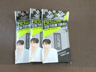 [갸스비] 메이크업은 그대로, 피지만 쏙 - BB킵 오일컨트롤 파우더 페이퍼 — 5점을 준 리뷰어가 2021년 10월 올린 사용 사진