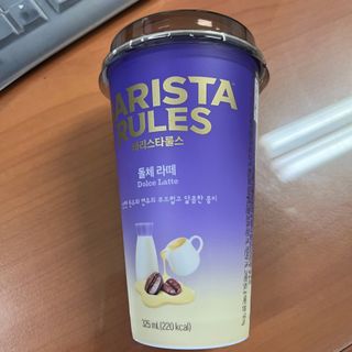 바리스타룰스 돌체 라떼 — 5점을 준 리뷰어가 2023년 4월 올린 사용 사진