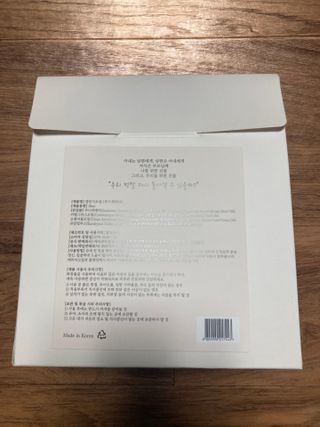 민트초코님이 올린 리뷰 사진 1