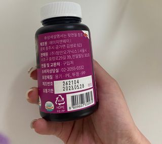 슬림플래닛 가르시니아 2500mg 비포밀 — 3점을 준 리뷰어가 2021년 9월 올린 사용 사진