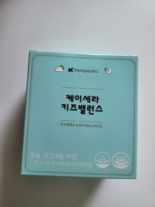 케이세라퓨틱스 케이세라 키즈밸런스 60포×1box (1개월분) — 5점을 준 리뷰어가 2022년 4월 올린 사용 사진