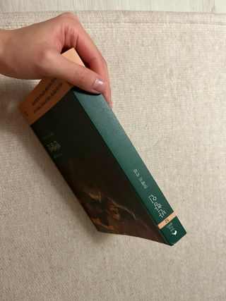 yan님이 올린 리뷰 사진 4