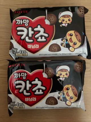 다솜이마마님이 올린 리뷰 사진 2