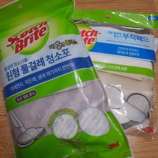엘리스러브님이 올린 리뷰 사진 1