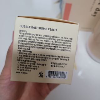 버블데이 아로마/과일 거품 입욕제 — 5점을 준 리뷰어가 2021년 7월 올린 사용 사진