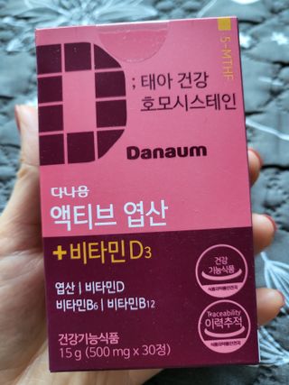 미딘팍님이 올린 리뷰 사진 1