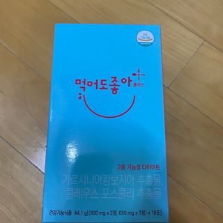 묭이님이 올린 리뷰 사진 2