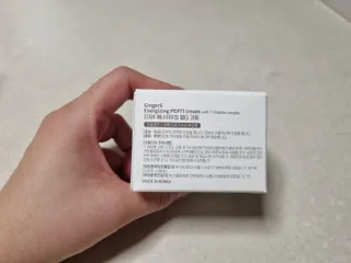김삐약님이 올린 리뷰 사진 3