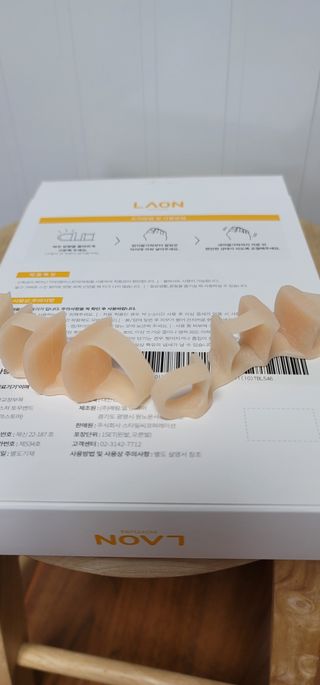 Kuty님이 올린 리뷰 사진 2