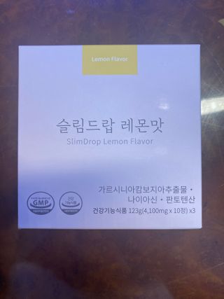[슬림드랍 레몬맛] 건기식 다이어트 보조제 겸 비타민 — 5점을 준 리뷰어가 2022년 1월 올린 사용 사진