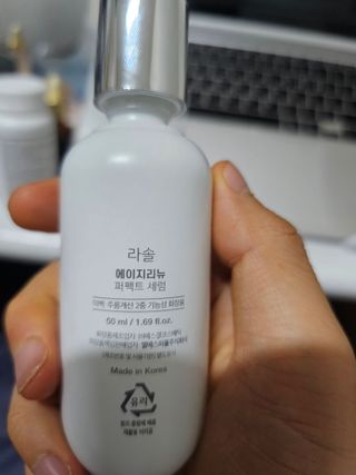 이로님이 올린 리뷰 사진 3