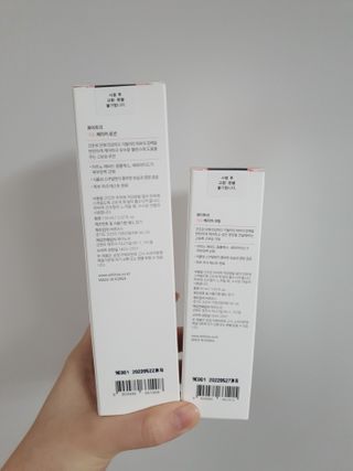 화이트리 채움 베리어 로션, 베리어 크림 세트 — 5점을 준 리뷰어가 2021년 2월 올린 사용 사진