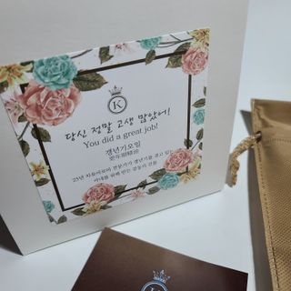 곰같은여우님이 올린 리뷰 사진 2