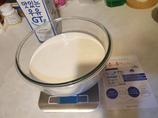 하나마이 [BEST 판매율 1위] 카스피해 유산균 종균_발효기가 필요없이 간편하게 만들어 먹는 요거트 생유산균 — 5점을 준 리뷰어가 2023년 3월 올린 사용 사진