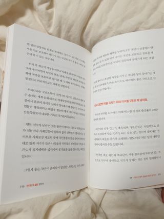 하루룽님이 올린 리뷰 사진 2