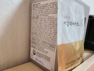 밈미님이 올린 리뷰 사진 3