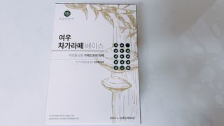 깃털이랑님이 올린 리뷰 사진 1