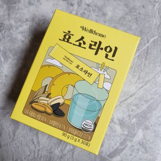 피글리💖님이 올린 리뷰 사진 2