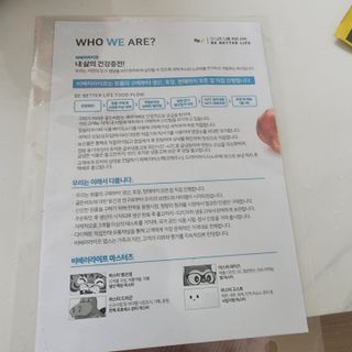 @,@님이 올린 리뷰 사진 3