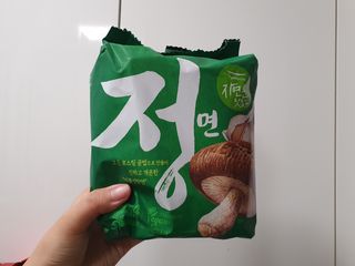 하여닝님이 올린 리뷰 사진 2