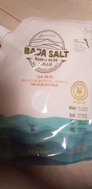 펭수님이 올린 리뷰 사진 1