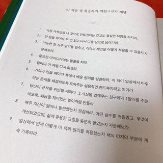 뿌딩님이 올린 리뷰 사진 2