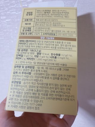 이승월님이 올린 리뷰 사진 2