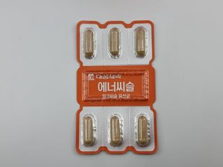도담이엄마님이 올린 리뷰 사진 2
