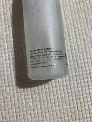 JIYOUNG님이 올린 리뷰 사진 2