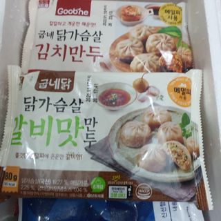 두냥이누나님이 올린 리뷰 사진 1