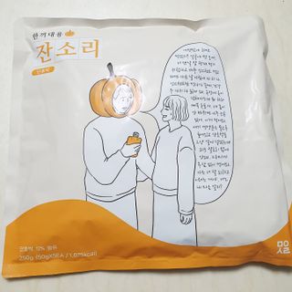 핑크둘리님이 올린 리뷰 사진 3