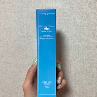 셀바이져 지우개 미스트 피부 보호 입주변 트러블 진정 케어 아기 안개분사 미스트 — 5점을 준 리뷰어가 2021년 3월 올린 사용 사진