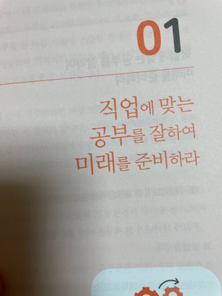 나얌님이 올린 리뷰 사진 1