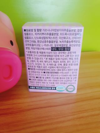 빠빠야님이 올린 리뷰 사진 3