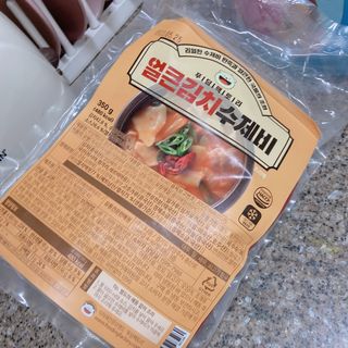 꾸꾸님이 올린 리뷰 사진 2