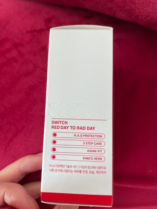 레드투래드 센서티브 어메이징 앰플 30ml — 5점을 준 리뷰어가 2021년 11월 올린 사용 사진