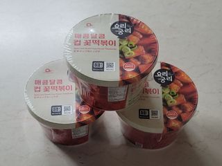끌랑님이 올린 리뷰 사진 1