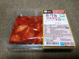 두냥이누나님이 올린 리뷰 사진 2