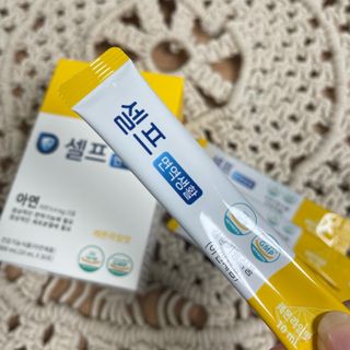 JeonEunju님이 올린 리뷰 사진 1