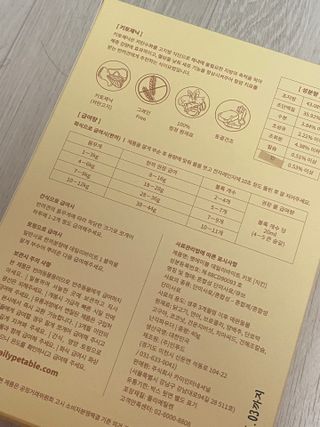 누리신님이 올린 리뷰 사진 2