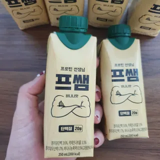 뿌꾸님이 올린 리뷰 사진 4
