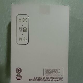 thooooooni님이 올린 리뷰 사진 1