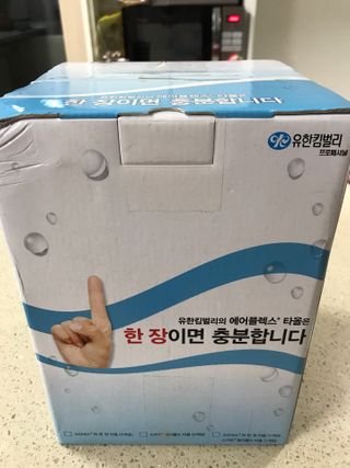 xeiysr0wt8님이 올린 리뷰 사진 1