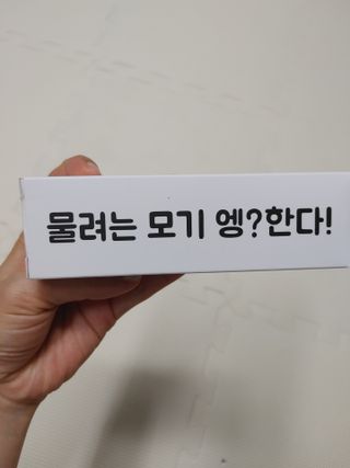뽀글포글2님이 올린 리뷰 사진 2