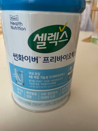 셀렉스 썬화이버 프리바이오틱스 — 5점을 준 리뷰어가 2021년 12월 올린 사용 사진