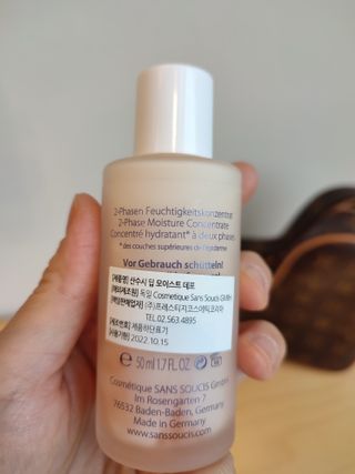 허니하니님이 올린 리뷰 사진 2