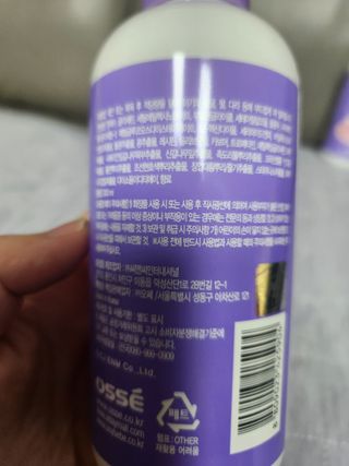 으니님이 올린 리뷰 사진 4